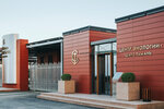 Chateau Tamagne (Taman Village, Karla Marksa Street, 1/2), alcoholic beverages