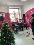 Без границ (Leningradskaya pedestrian Street, 77), educación musical