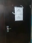 Милана (Borihino Pole Street, 2) ، خدمات التنظيف