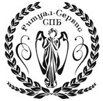 شعار