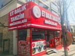 Meat Fish Arrangement Stores Gunesli Branch (İstanbul, Bağcılar, Güneşli Mah., Cumhuriyet Cad., 30-34D) ، متجر جزارة، ديلي