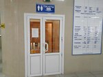 Общественный туалет (Anri Barbyusa Street, 29В), baño
