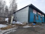 Магазин парфюмерии и косметики (Pervomayskaya ulitsa, 2Ж), perfume and cosmetics shop