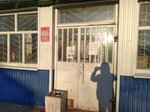 Меркурий (Oktyabrskaya ulitsa, 98), tienda de productos