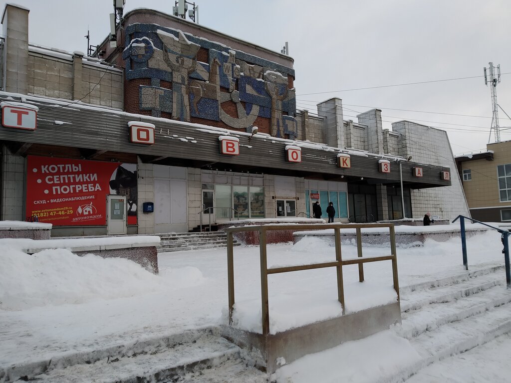 Installation works AvtonomDom, Arkhangelsk, photo