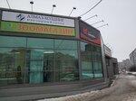 Профкосметика (ул. Моторостроителей, 70Б), магазин парфюмерии и косметики в Тутаеве