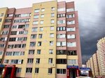 Мир (rayon Severnaya Zhilaya Chast, mikrorayon Mirny, 4/1), grocery