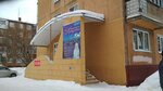 Parikmakherskaya Krasotka (Lenina Avenue, 113) ، مصففو الشعر