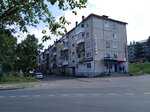 Хороший (ulitsa Lenina, 8), grocery