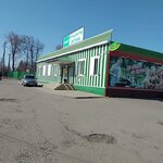 Альянс-2 (ulitsa 40 let Oktyabrya, 1), pharmacy