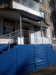 Yunost, parikmakherskaya (ulitsa Yunosti, 5) ، مصففو الشعر