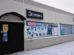 Диолд (6th Davydovskiy Drive, 14), herramientas eléctricas y de gasolina