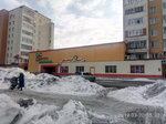Алёнка (prospekt Shakhtyorov, 27), confectionary