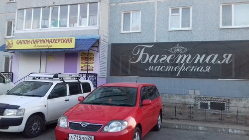 Әдемі секс гифтері