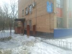 Наро-Фоминское управление областного казначейства (ulitsa Marshala Zhukova, 9), administration