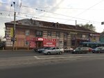 Avtoyurist (Pobedy Avenue, 50), legal services