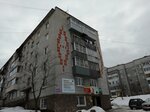 Кедровая фитобочка (Oktyabrskoye Highway, 39), baños