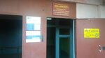 НПО КНТ (Kommunisticheskaya ulitsa, 13/2), industrial chemistry