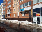 Диво (Lenina Avenue, 35А), beauty salon