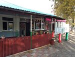 Магия красоты (Sovetskaya ulitsa, 7), beauty salon