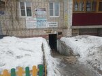 Ремонт сотовых телефонов (posyolok Yubileyny, 26), phone repair