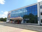 Otdel po Delam Molodezhi Administratsii Mo g. Korenovsk, Mu (Krasnaya ulitsa, 29), administration