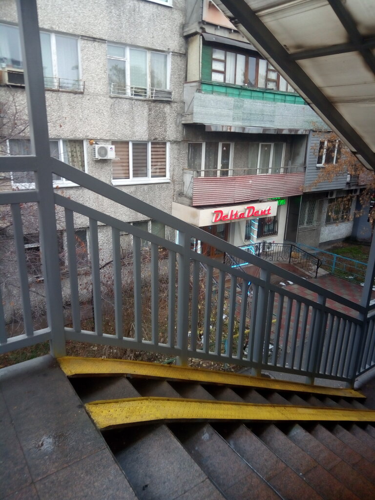 Dental clinic DeltaDent, Almaty, photo