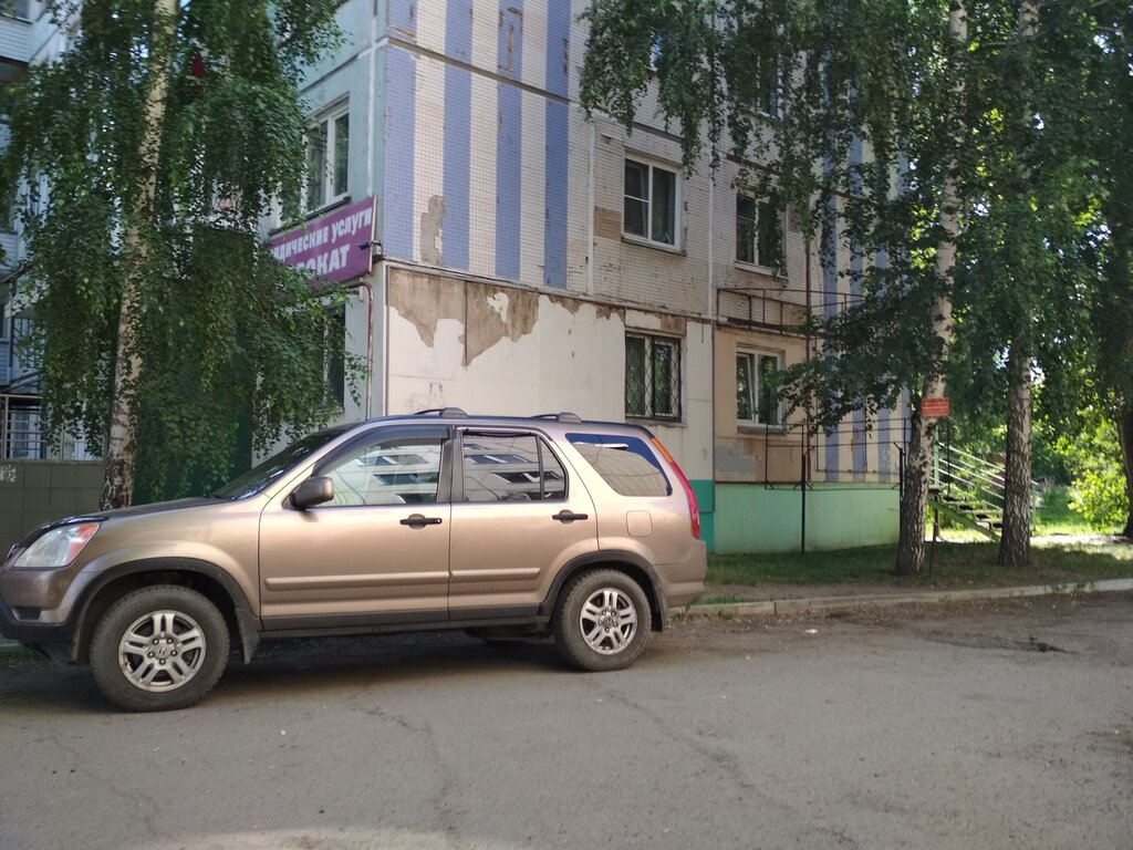 Legal services Yuridichesky kabinet Guralskogo I. V., Biysk, photo