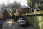 Доброе дело (улица К. Маркса, 18Б), fundación benéfica