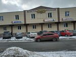 Джинсовая одежда (ул. Михалевича, 3), магазин джинсовой одежды в Раменском