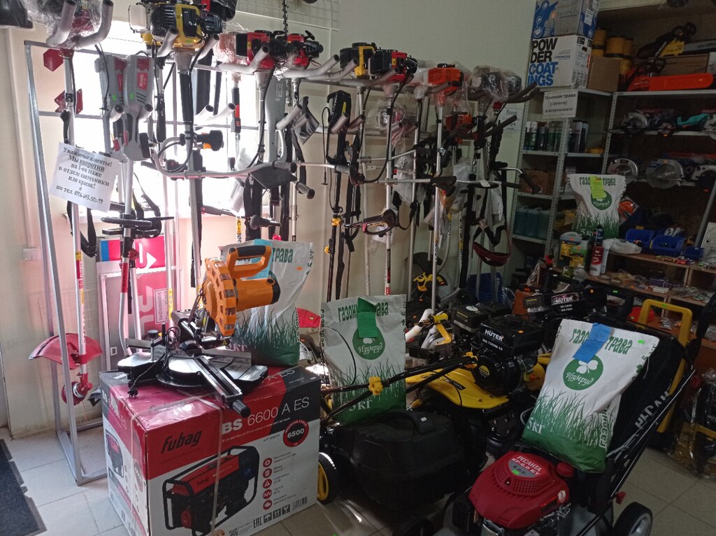 Electric and gas powered tools Tool house, Yermolino, photo