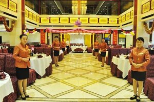 Xindeng Shaolin Hotel