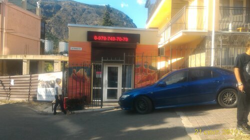 Гостиница Фламинго в Алуште