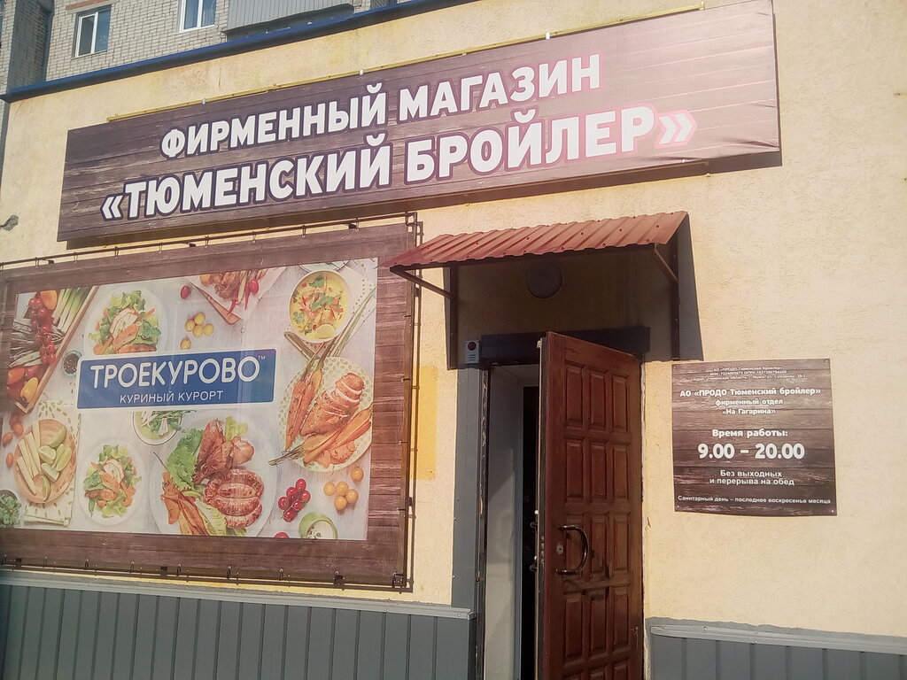 суворова дом 72 (88) фото