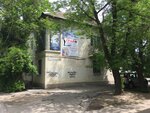 Графф (ул. 19 Партсъезда, 13), полиграфические услуги в Волжском