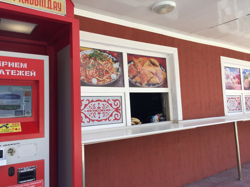 Payment terminal Прием платежей, Almaty, photo