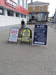 Евро люкс (ulitsa Voroshilova, 6), transporte de mercancías por carretera