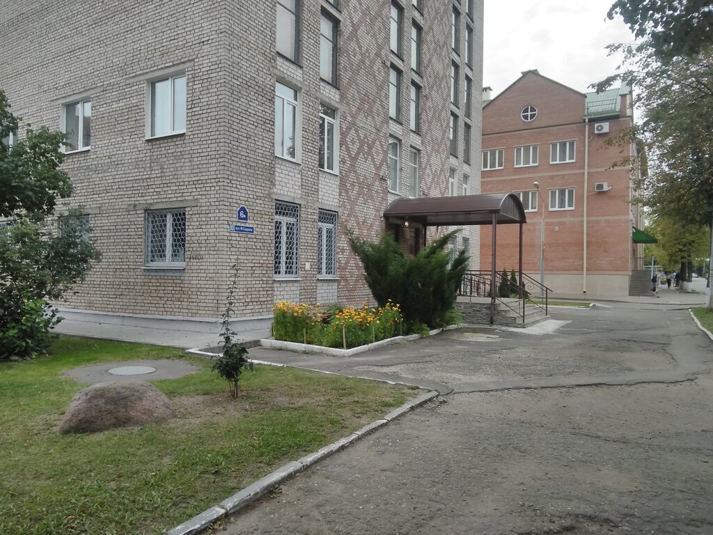 Archive Arkhiv Zonalny Gosudarstvenny V g. Polotsk Gu, Polotsk, photo