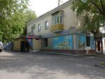 Auto parts (Ilıas Esenberlın kóshesi, 3), auto parts and auto goods store