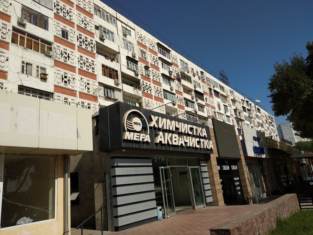 Dry cleaning Mefa, Tashkent, photo