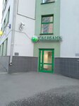 Sberbank (Bolshaya Andronyevskaya Street, 18/6), educational center