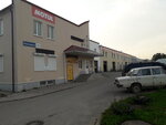 Auto-City (GK Optik-2, 61), auto parts and auto goods store