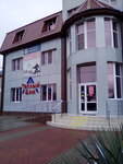 С-т-б (Psekupskaya ulitsa, 153), security company