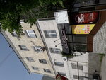 Умка (Sovetskaya Street, 175), children's store