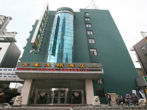Гостиница Jitai Hotel - Tongji University Branch