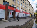 Magnit (ulitsa 30 let Pobedy, 1), grocery