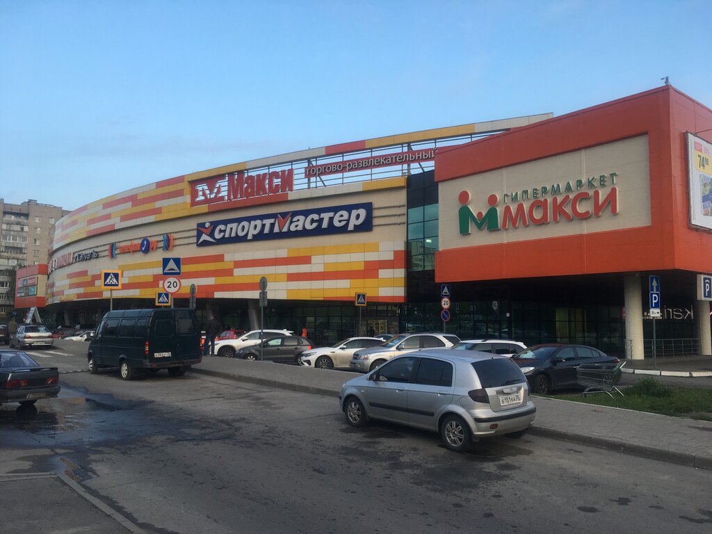 Макси просп победы 200 череповец фото Panorama: Sportmaster, sports store, Cherepovets, Pobedy Avenue, 200 - Yandex Ma