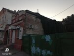 Книголюб (Oktyabrskaya ulitsa, 104) ، مكتبة