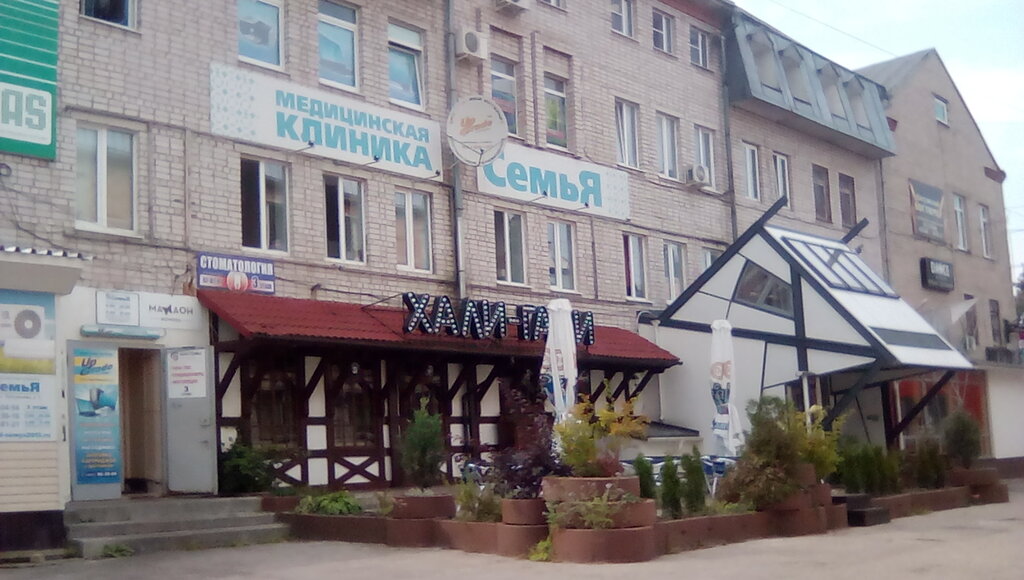 Медцентр, клиника СемьЯ, Калуга, фото