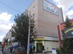 Вояж (ulitsa Mira, 51) ، متجر قطع غيار ولوازم السيارات